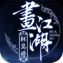比游下载