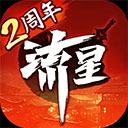 莫凡游戏屋app官网