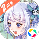 环球体育全站app