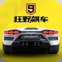 大红鹰dhy0088页版