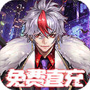 570彩票最新版安装