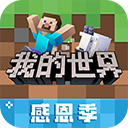 江南全站app登录