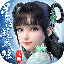 水上炮手竞技场